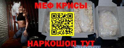 метадон Кумертау