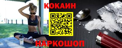 стафф Кулебаки