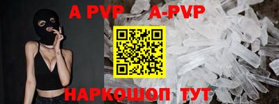 метадон Кумертау