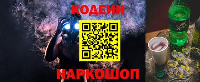 метадон Кумертау