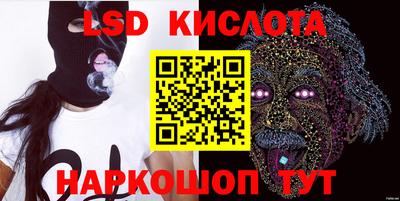 метадон Кумертау
