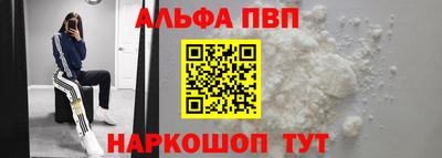 кокаин перу Ликино-Дулёво