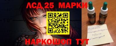 стафф Кулебаки