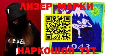 стафф Кулебаки
