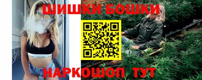 метадон Кумертау
