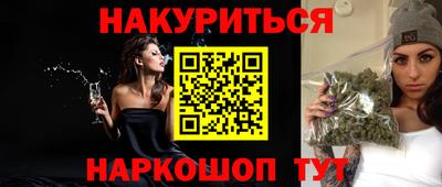 стафф Кулебаки