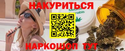 стафф Кулебаки