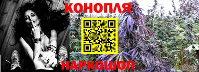 меф VHQ Ливны