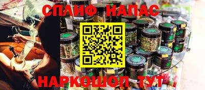 метадон Кумертау