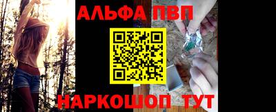 метадон Кумертау