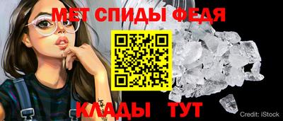 мдма Лесосибирск