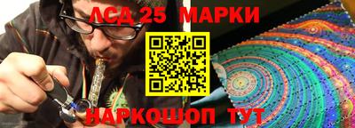 метадон Кумертау