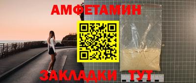 стафф Кулебаки