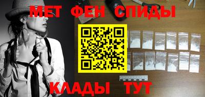 метадон Кумертау