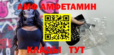 метадон Кумертау