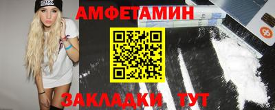 метадон Кумертау