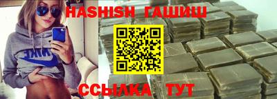 стафф Кулебаки