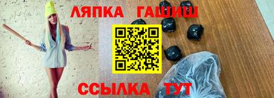 мдма Лесосибирск