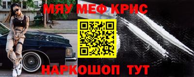 метадон Кумертау